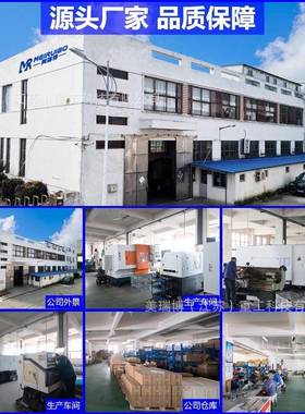 13374301杆球头直拉拉47945杆0球机头方向球头厂家直供高品质