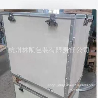 出口01023木免熏蒸蝶锁扣胶合板箱可拆卸折叠会运展输环保蝴厂家