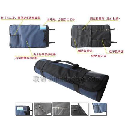 电脑维具套维装笔记本QBG清洁工具包组合网络机修房工护装机螺直