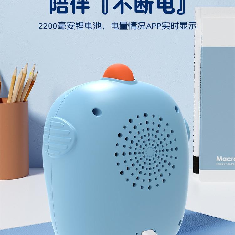 智能钟儿童时闹间管理器孩01子自手的律学习娱乐妈妈好帮好伙伴益
