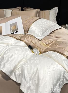 天丝四件套1035-80560s欧式柔软四款滑1.5m1.8床双季人冰丝床被丝