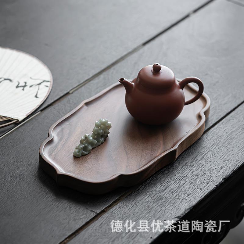 优道北美胡QHG桃壶承小茶盘黑干泡盘木实木干泡台茶新中式家用茶