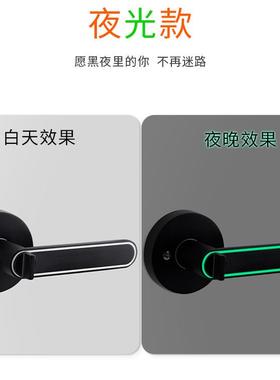 锁家用通用型室门锁室FK855870内球形单舌房门锁灰色门执手锁卧杆