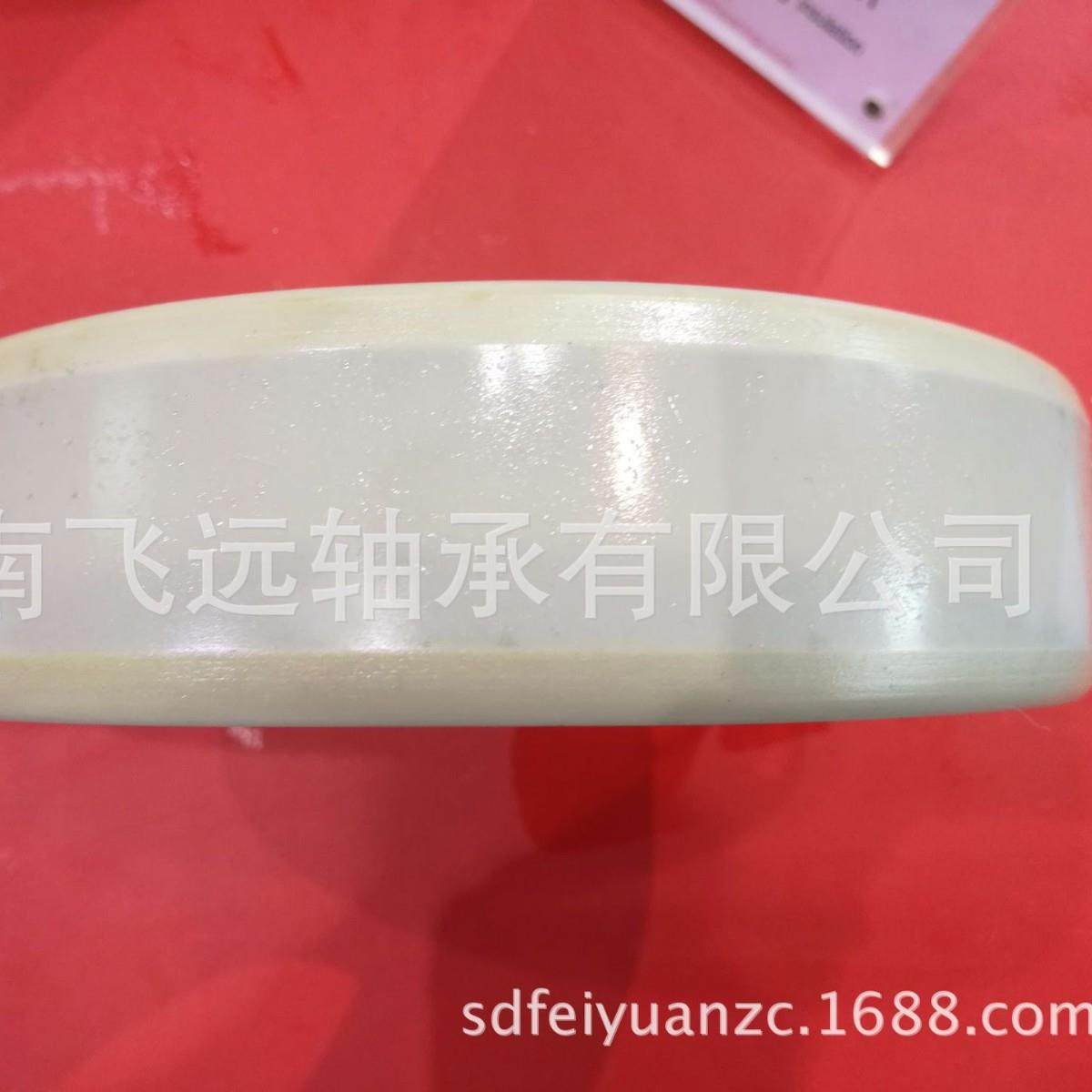 NU3157M/VL241J20BJ200BCVL207160012无品牌/A346绝缘轴承