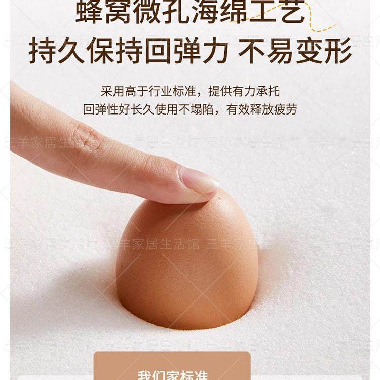 床软头包现皮代简约简靠背一体落KAE地2025新款约现代家用猫抓舒,电子元器件市场,其它元器件,淘宝优惠券,粉丝福利购,淘宝优惠卷