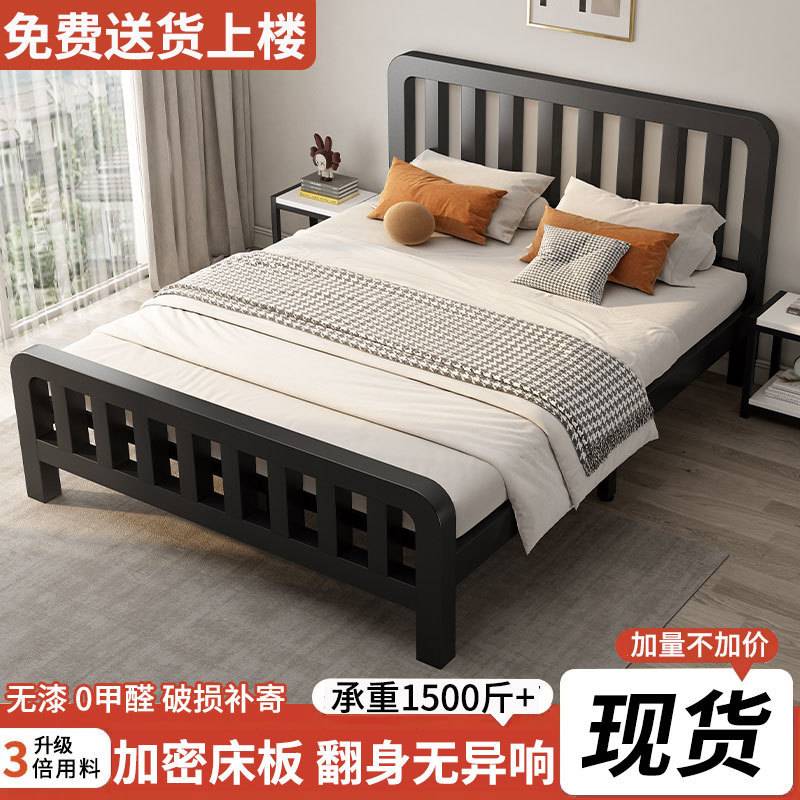 fLE美式铁艺床1.8双人家用出租房学生经济型简易加固1.5儿童单人