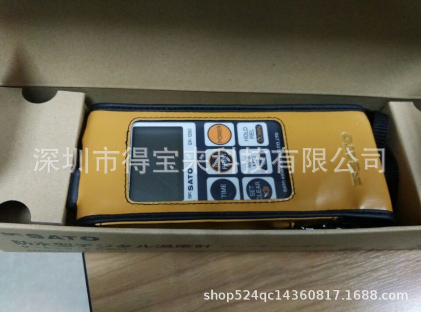 SATO佐藤SK-1260数显防水湿度计,附探头SK-S100K 探棒