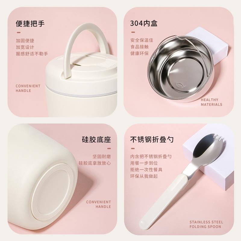 保温桶饭盒上班族家便学生用1带手提双层VIR真携空304不锈钢人焖