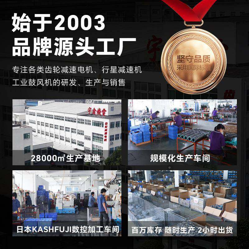 750W高速机2404560转超高速速大扭矩低噪380V高速0主电轴音电机