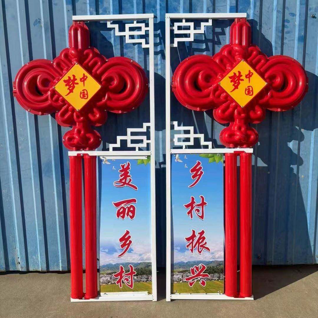 ED亮化灯灯笼城市L料街道市政中国结亮工程路杆塑灯笼户外防水景