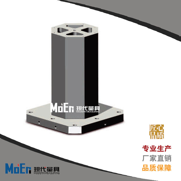 BP33方箱夹具MC机床基座治具