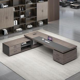 双简柜老板办公桌约AAE现代总裁桌椅主组合大班台管经室理桌办公