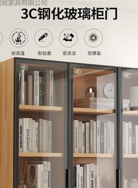 木书柜13159书架组合客厅带璃门落地储物柜约展示柜大简容玻量书
