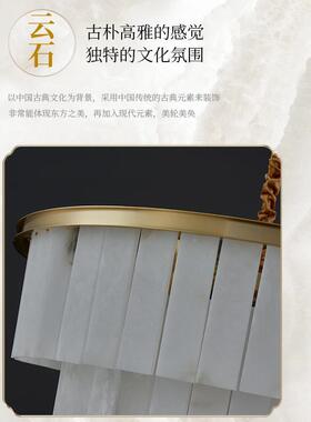 中山中吊山直厅31207销新中式客厅灯全铜班牙西云石灯餐卧室简