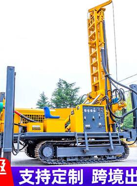 钻井机0区勘探取芯山取水用深水井打井设备30米水井钻机NVF打井机