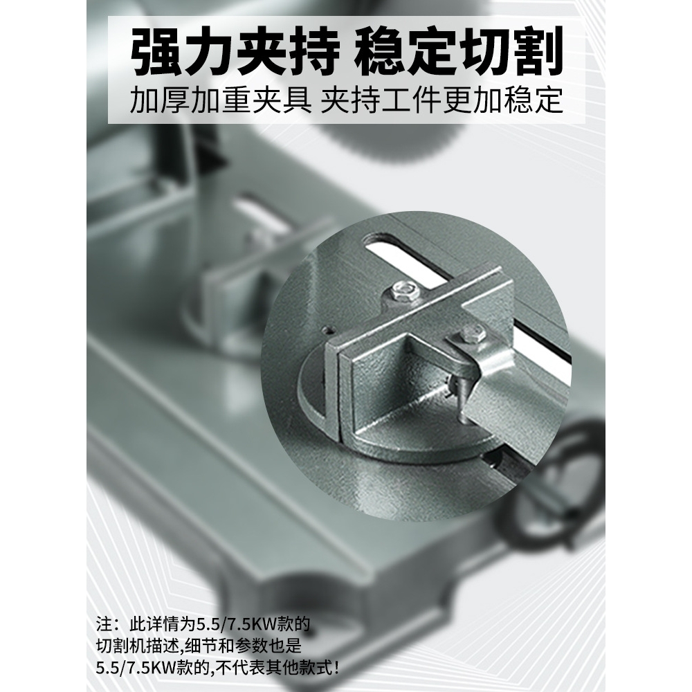 信祥J3G-400型钢材切割机台式型材工业重型三相单相2.2/3/4KW电机
