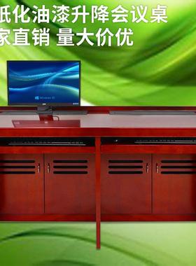 液晶屏油脑漆木办公桌智JTP能显示屏升实降电降桌厂家直销液晶屏