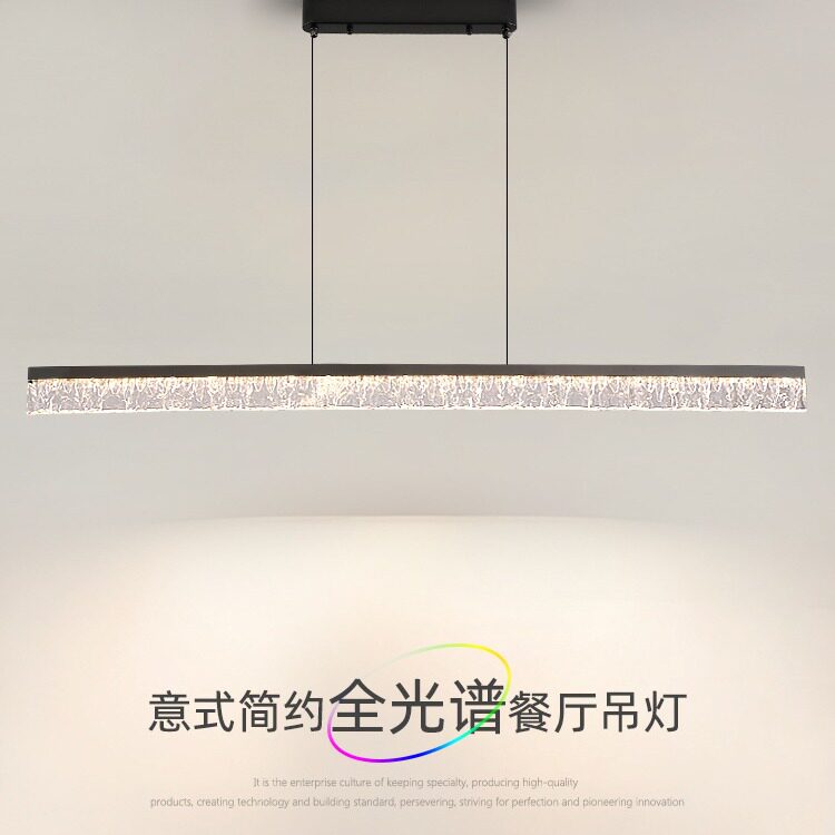 创意极简高端水波纹长条餐厅吊灯