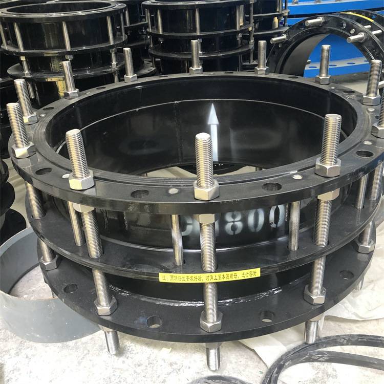 排水管道用双法兰传力伸缩接头  松套传力接头  传力伸缩器