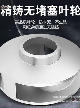 上海人全泵铜国标家用污水220V潜水准泵380v民三相潜水ASV标排麦