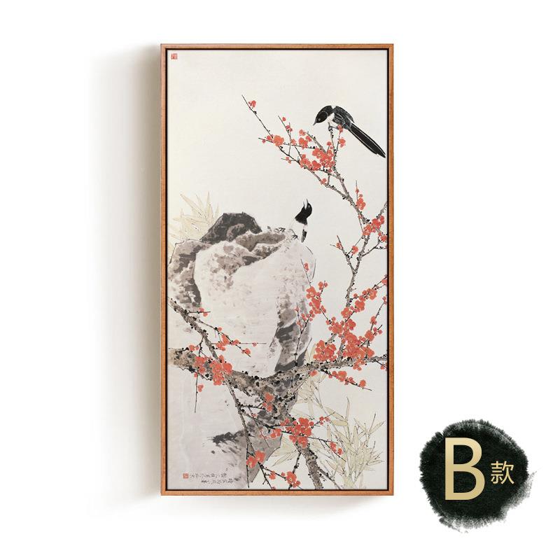 中式风画格装公XL-024饰家居书客厅挂画房办室有框画静物花鸟新中