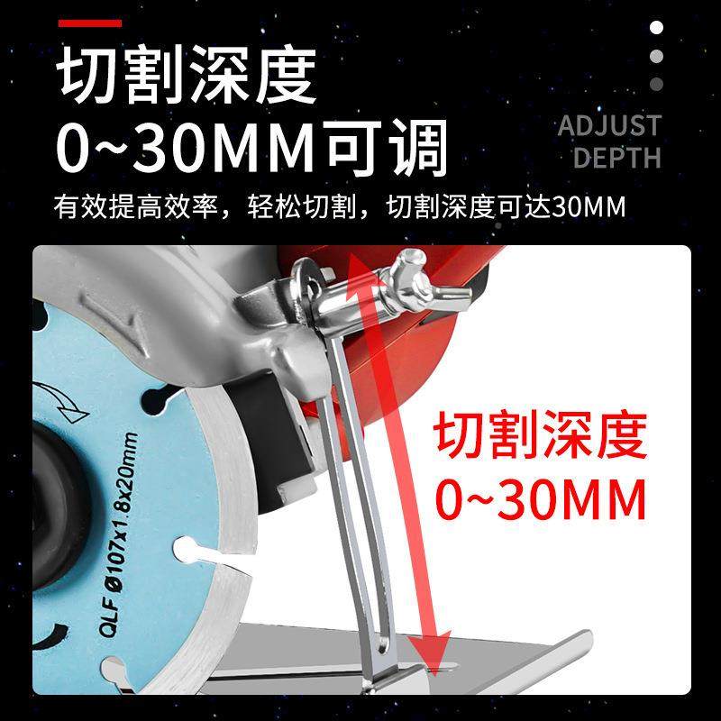 型小木工切割机家用155功率功多能大手提瓷砖石材金属开槽云石机