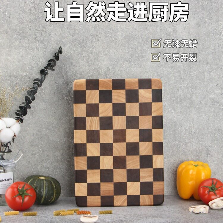 橡胶木整木无漆无蜡砧板家用