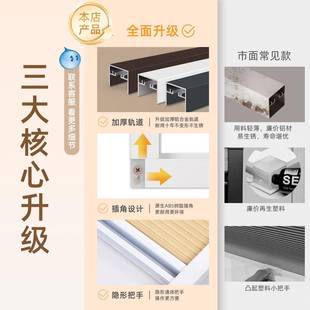 805日夜户蜂巢帘卧室窗打孔蜂窗窝遮阳帘阳推拉遮帘遮光折叠百叶