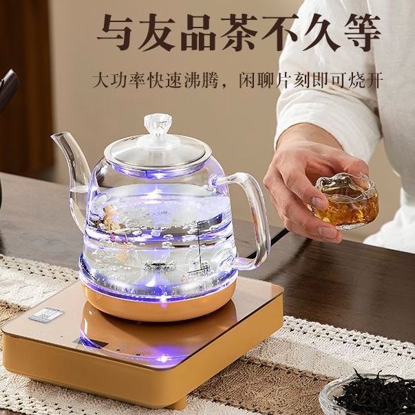 (不续水)全自动底部上水电热烧水壶带蓝光烧水壶)+炉+上水管