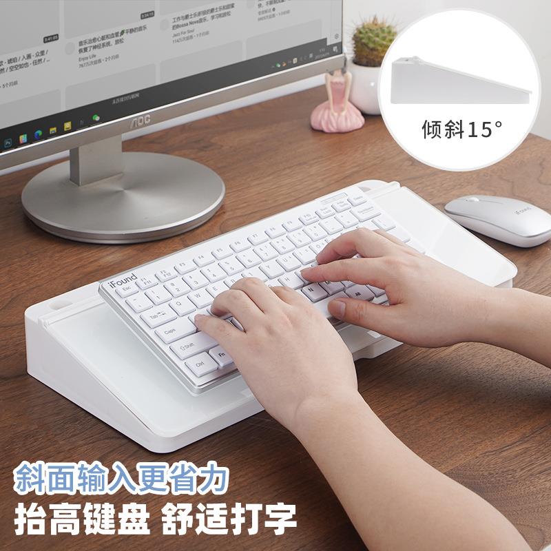 富尼办公桌面多能收纳钢璃工作功化台商玻FT-8685务简约可书写收