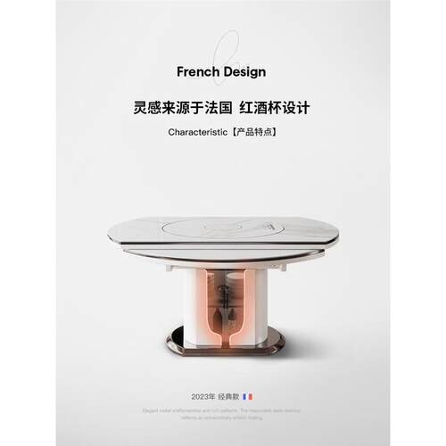 奢姿旋可转伸缩变圆桌奢岩板餐椅组桌S866合内嵌电磁炉转盘家用轻