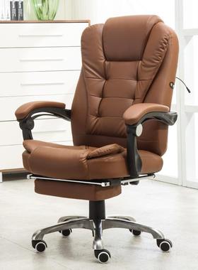 脑电椅家用靠背简约人可躺升降办公椅宿舍职员椅子转老板椅YVL座