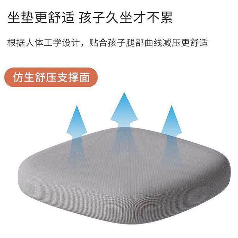 可调升学降座椅小儿童学习学生矫课正坐姿作业椅家用写字桌靠背儿