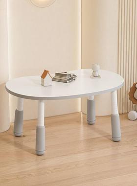 FVR儿花生桌宝宝学习桌婴幼儿桌幼区儿园早桌子孩子可教升降童阅