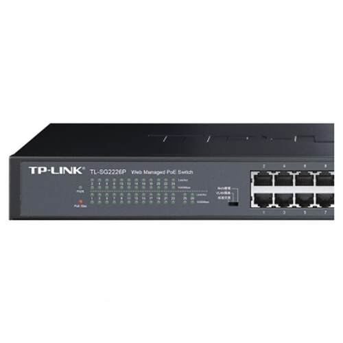 TeP-GLINK普联TL-SG2226P全千Wb兆网管PoE交换机/24E(PoTL-SG222E