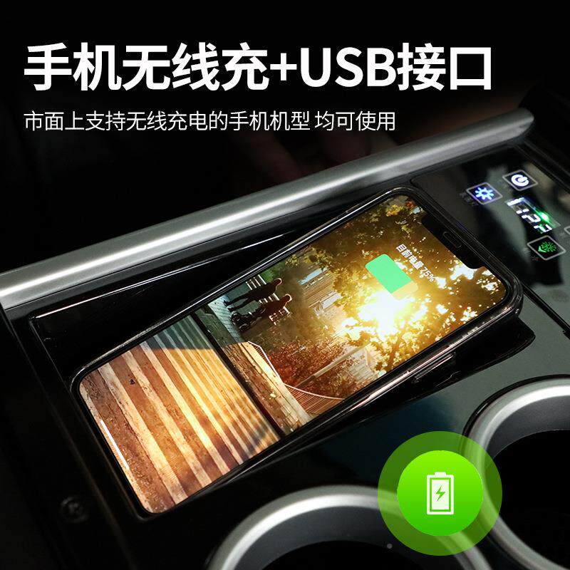 别克gl8扶手箱车载冰箱陆尊中央手扶箱53T2专用65T6控改RNH中装配