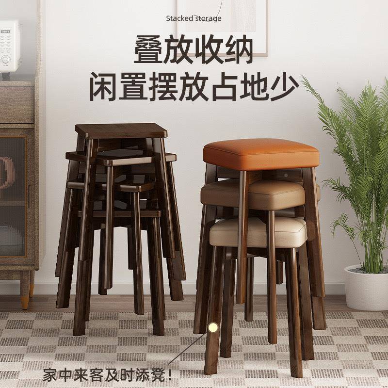 中式实木餐3242椅凳软包包子家用小板凳可叠放新吧台椅网红圆凳软