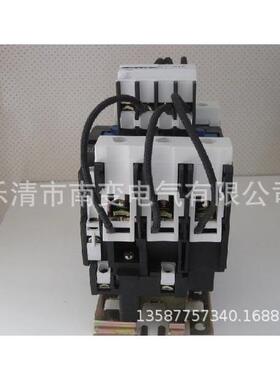 V配电柜用CJ169(CJ16)-3/1E220V380110V切换电容2低压交CJ19流接