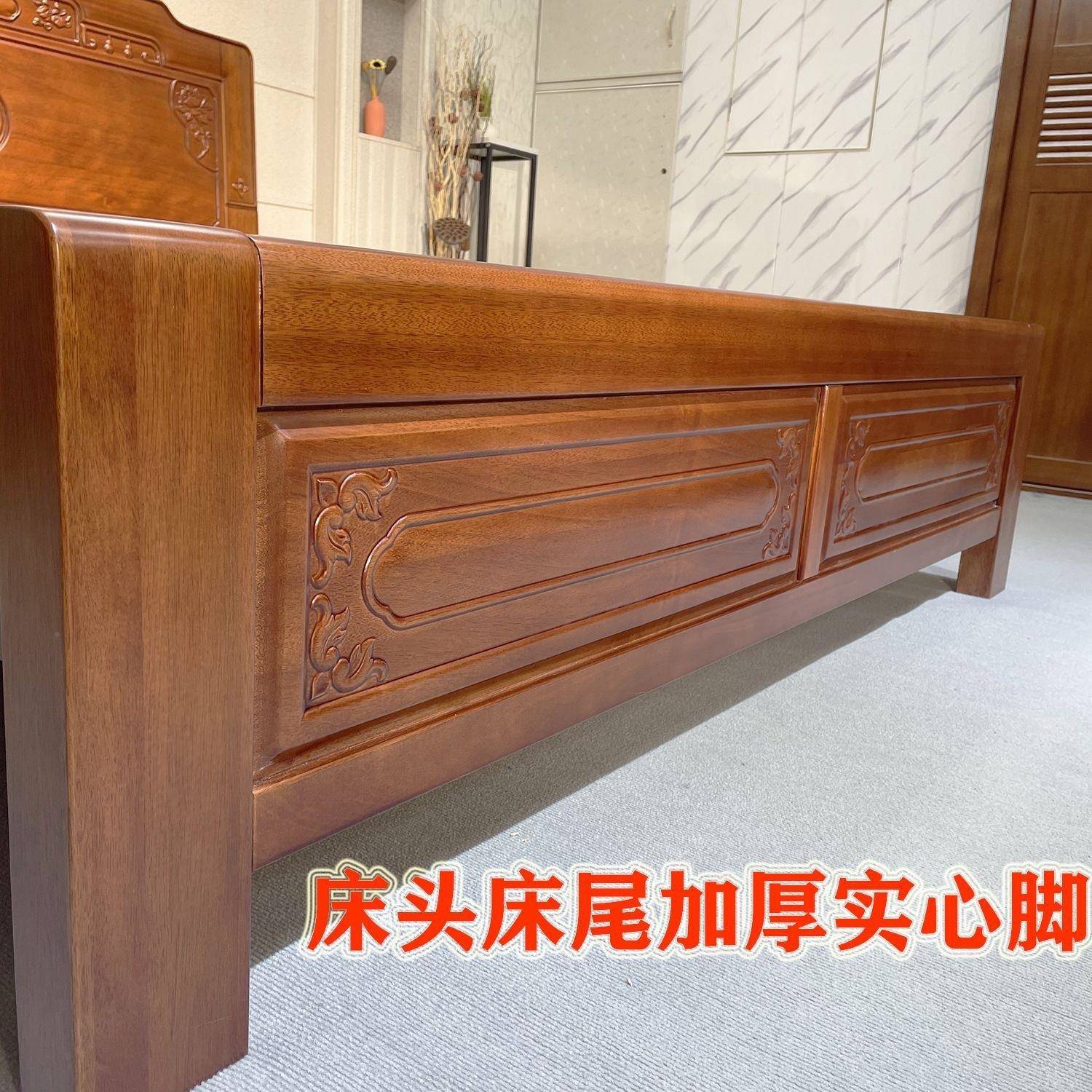 花梨实木08床1米8菠格萝中式明木清古典榫卯工艺雕花双人主卧木婚