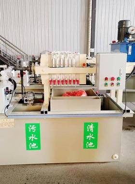 小水墨印染电镀研磨洗废水清处理设备工业处XUS一体化污型水理设