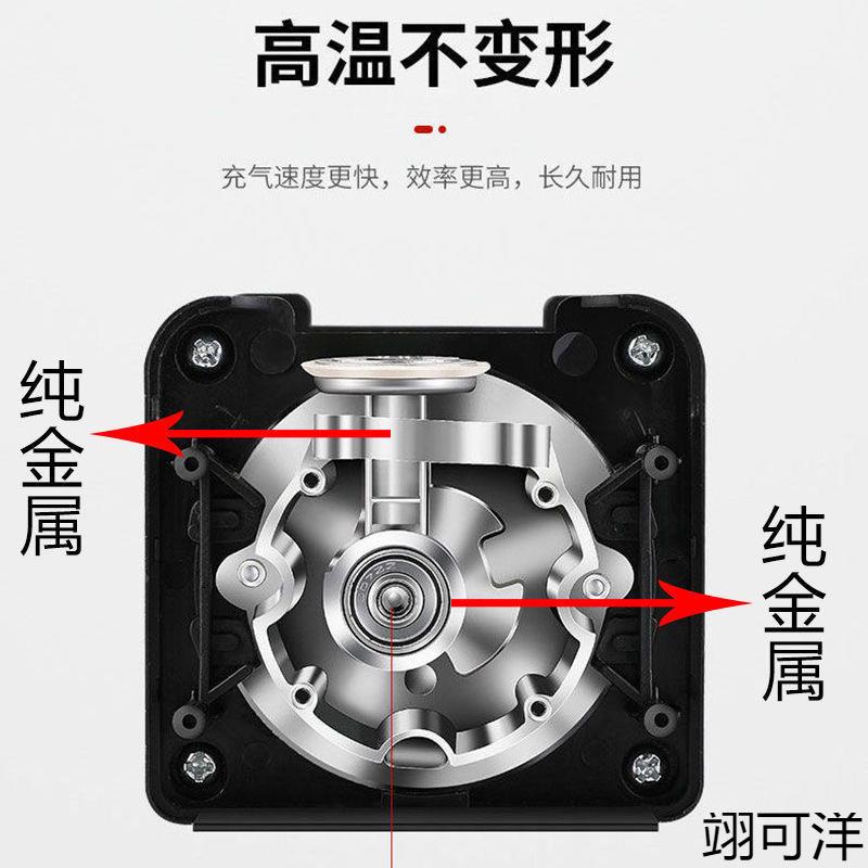 双缸充充气泵自动家用高压便气携气农用车拖拉机泵轮胎翊可打气机