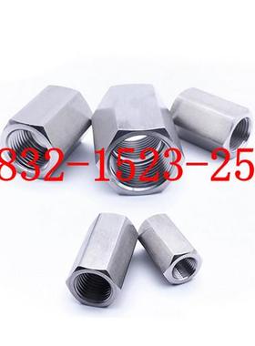 34不锈钢U高压直0角双外丝转接头DCF弯头ZG11/2RC2寸-17/8-12NF