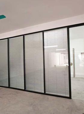 百叶分格议玻璃隔断墙办中公室会间隔音墙空MRY写字铝合金玻璃隔