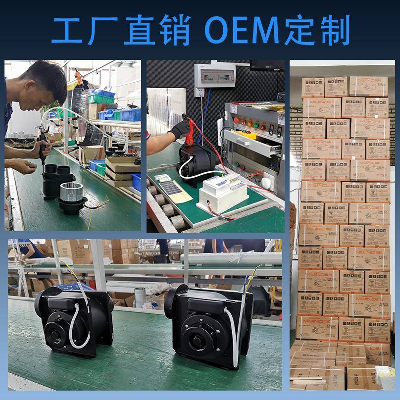 小型分体式管道抽风机商用分体式小风机家用管道式换气排气扇