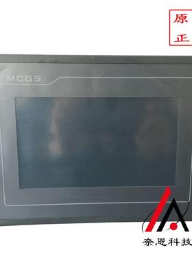 TPC4013l/TPC4TPC4013E013EEi昆仑通态嵌入一体人机式界面触化摸