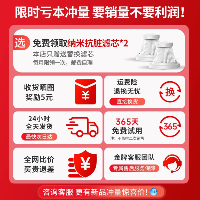 车载吸尘器车用超强大吸力家用无线充电吹吸两用机汽车内手持小型