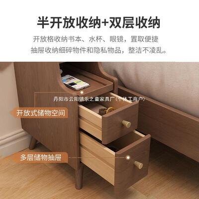 床头柜纯全实胡桃色小型超边柜窄小户型卧床边收室纳JSM储木物柜2
