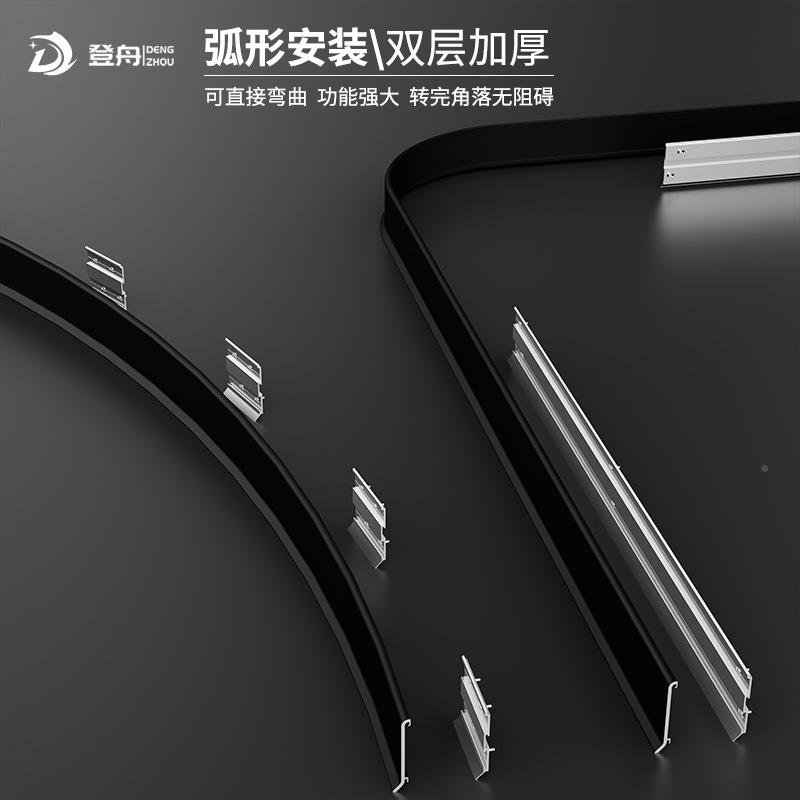 铝合金脚踢线6/8cm超薄地角DZT-01卡金属地脚贴线不扣锈钢极窄弧