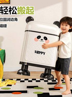 儿童衣物值卡通桶翻盖储物箱家用M-TH-107脏衣服创纳意收纳高颜玩