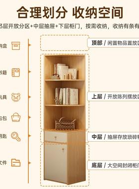 角柜柜客厅柜柜子墙tb-78495角转角置物架约家用靠墙边角柜拐角简
